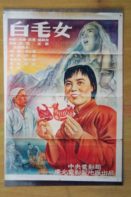 不动产证房子能过户吗?